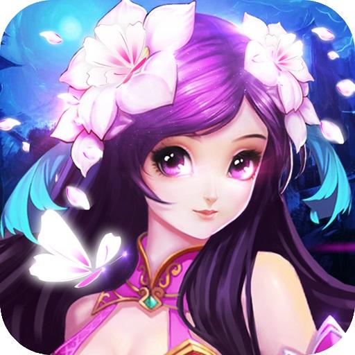 毁天灭地手游