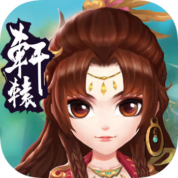 轩辕幻想手游官网(暂未上线)