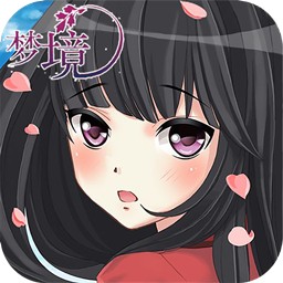 果盘手游梦境迷失之地(阴阳冕)