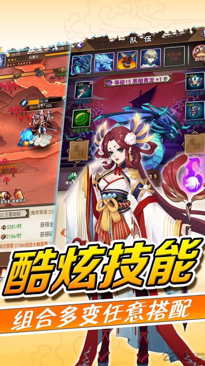 果盘梦境迷失之地官网下载