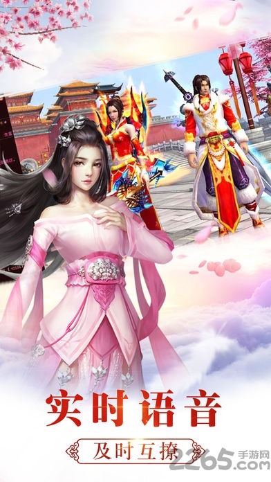 天神之怒手机下载