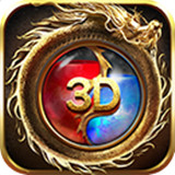 天天烈火3d无限元宝破解版 v1.6 安卓最新版