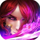 暗黑女王手游官网版 v1.7.8 安卓版
