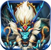 天子寻龙手游(暂未上线) v1.0 安卓版