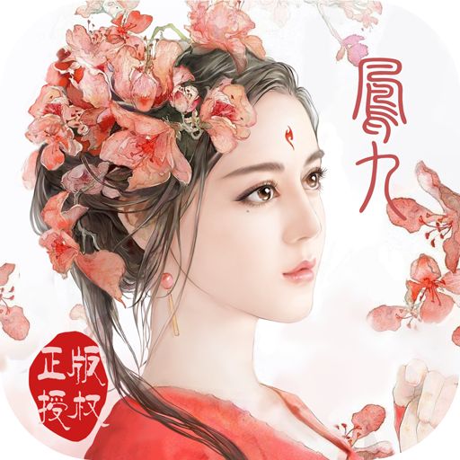 魔幻仙尊手游 v4.0.0 安卓版