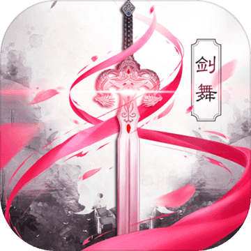 剑舞苍穹手游 v1.1005.7 安卓版