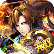 三国王者传最新版本(暂未上线)
