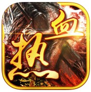 血色逐鹿中原(暂未上线)