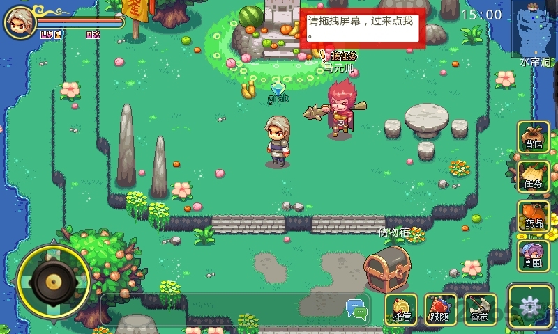 紫翼ol最新版