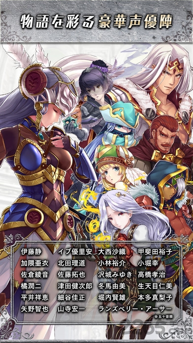 女武神剖析起源无限金币版下载
