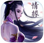 倾城情缘手机游戏