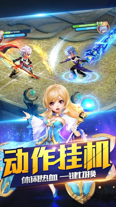 圣灵幻想手机下载