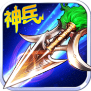 神魔传奇3456玩手游