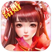 修仙封神手机游戏