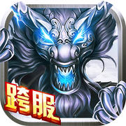 一剑龙吟手游破解版