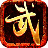武道巅峰手游官网(暂未上线) v1.1.0 安卓最新版