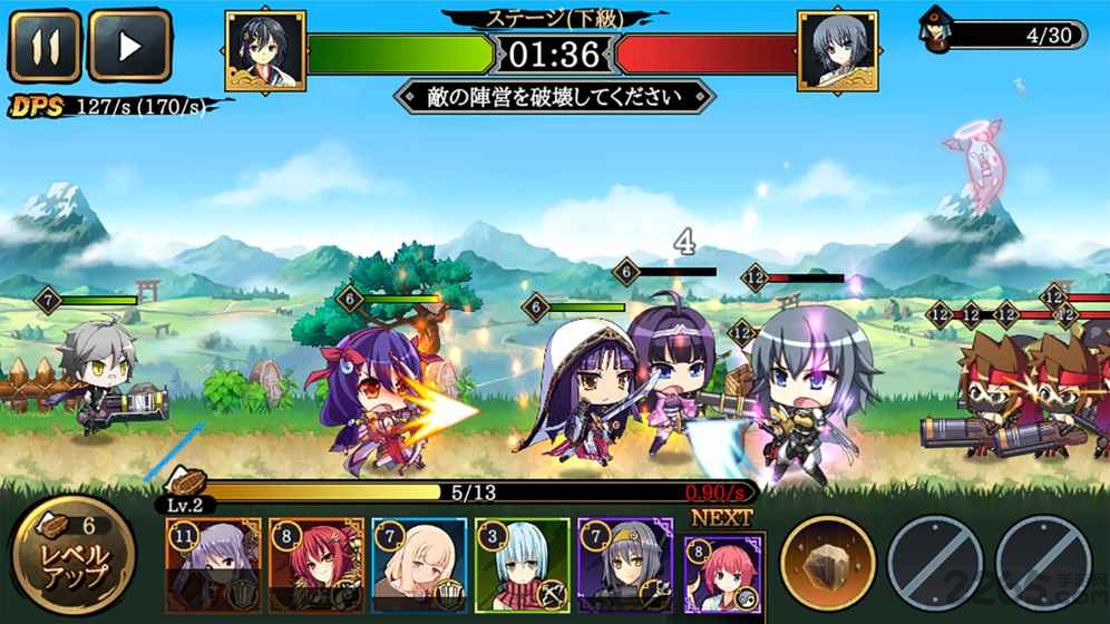 战极姫mobile手游国服下载