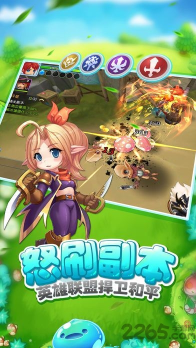 迷雾仙境官网唯一版