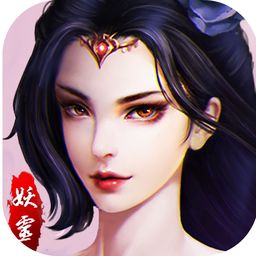 万界修仙录手游(暂未上线)