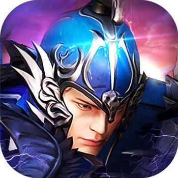真三国传游戏(暂未上线)