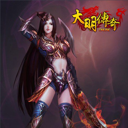 大明传奇手游(暂未上线) v1.01 安卓版