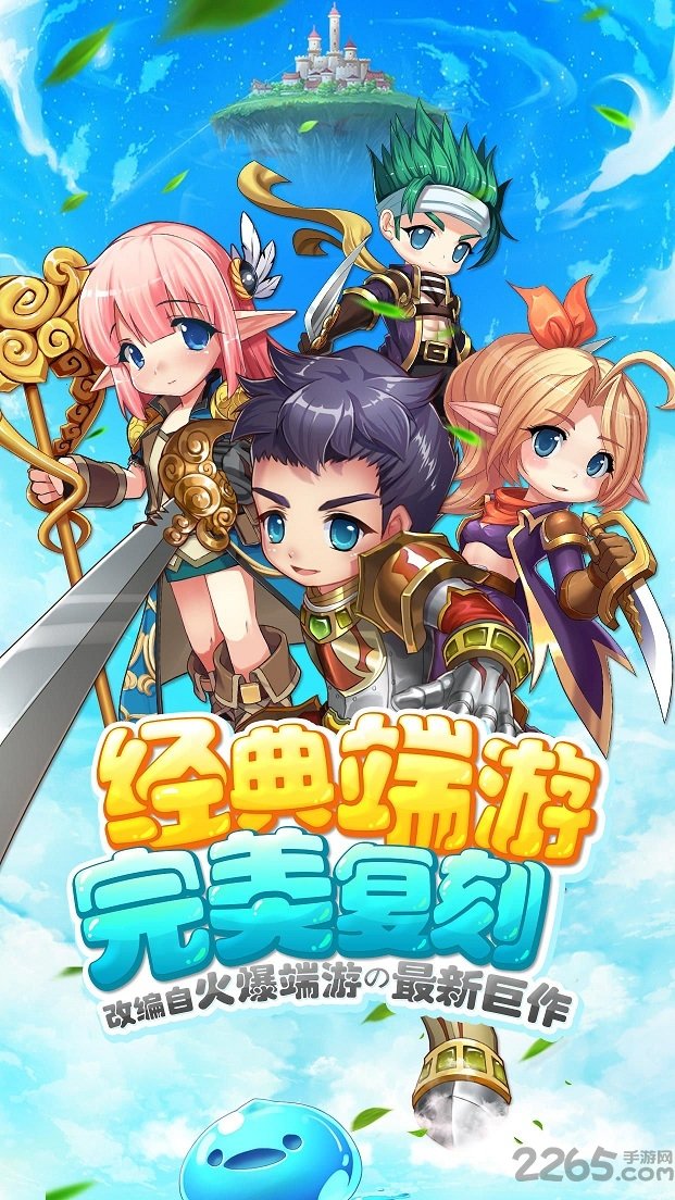 百度露娜物语游戏下载
