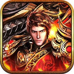 怒斩屠龙百度多酷版 v1.3 安卓版