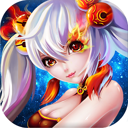 天煞内购破解版 v1.2.0 安卓最新版