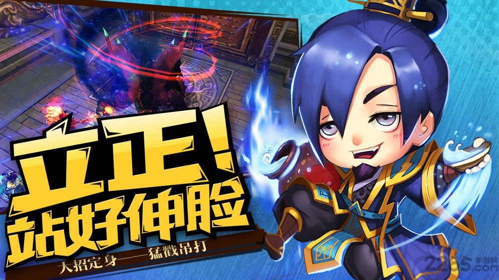 神灭无双九游版下载