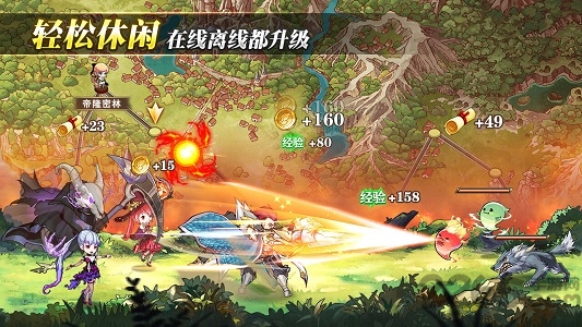 魔女纷争手游下载