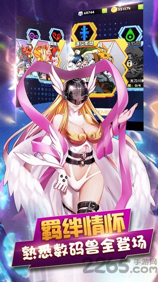掌机宝贝大冒险手机版下载