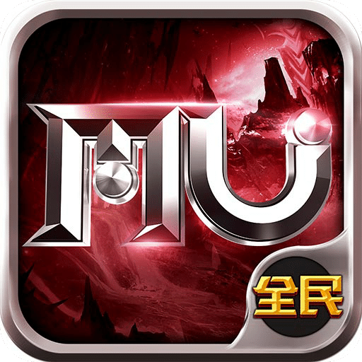 战舞游戏全民奇迹