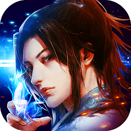 逍遥凌剑诀手机版 v1.1.0 安卓版