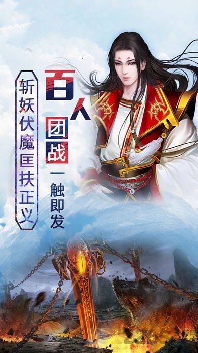 凤鸣九霄游戏 凤鸣九霄游戏下载