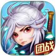 萌侠修仙手游(暂未上线)