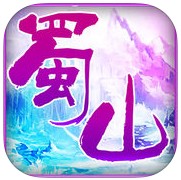 蜀山修仙九游手游 v6.9 安卓最新版