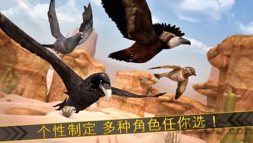 神龙战争手机版