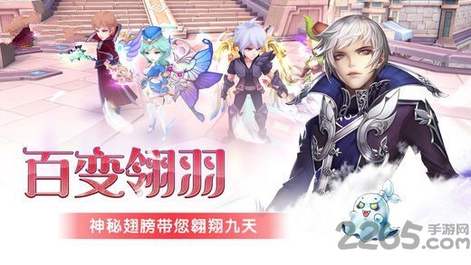 冒险吧英雄游戏下载