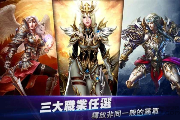 永恒战记无尽战记2游戏下载