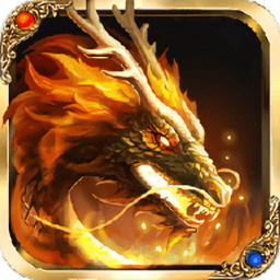 降龙仙域手游 v13.7 安卓版