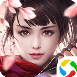 天影奇缘之忘忧前传官网版 v1.20.0 安卓版