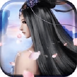 御剑问天手游官方版 v2.2.0 安卓版