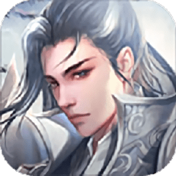 蜀山战剑官方版