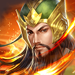 弈三国官方版