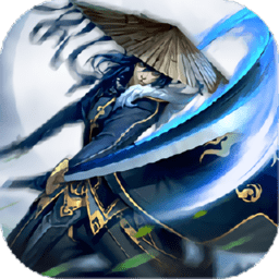 侠影乾坤破解版 v2.2.0 安卓最新版