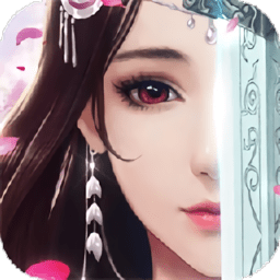 剑舞天域官方版 v2.4.0 安卓最新版