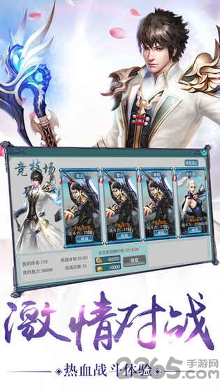 泣魂曲官网版下载