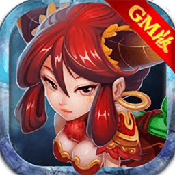 q萌仙侠破解版