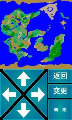 毫米rpg手机版