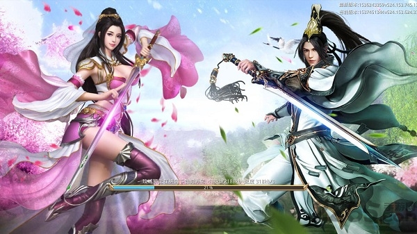 完美剑侠手机版下载
